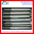 /msite/products/detail/productid/14082771/id/186226.html